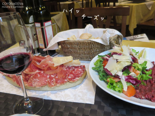 最後はみんなで集合写真！フォルマッジョだけにチーズ～