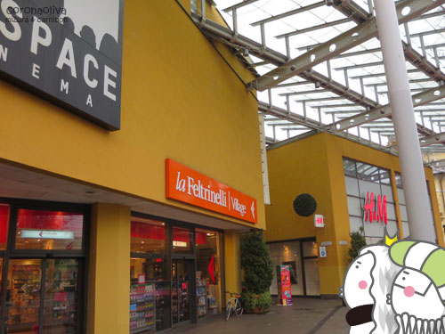 賑わってない感は健在のようでやんす