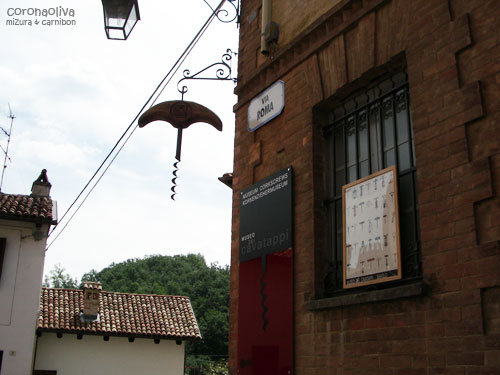 コルク抜き博物館とな！