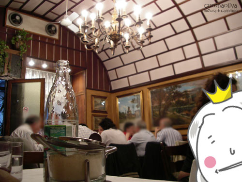 店の雰囲気はこんな感じ。ってミヅーラさまジャマですぅ