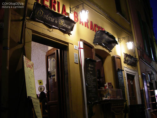 このオステリアもいい雰囲気ですなぁ