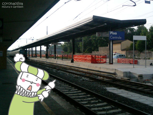 空港を早々に離れピサ中央駅に逆戻りぃ～