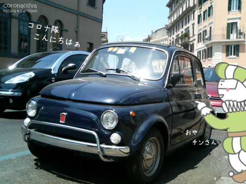 街歩きお写真がないので他人さまのチンさんをば 「お城チンと同型のタイプLですねぇ」