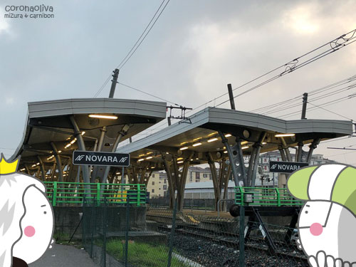 Trenordのノヴァーラ駅は直接ホームへ潜入できますよぉ