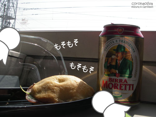おやじビッラで味覚・視覚ともにイタリアを体感～