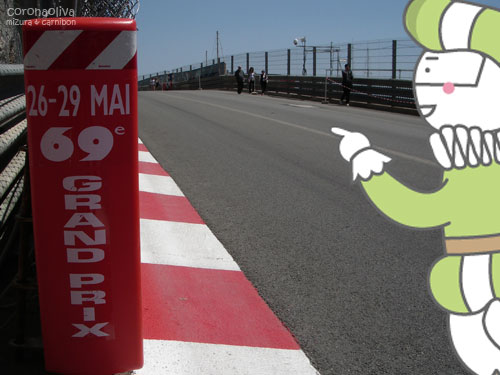 今年は第69回目ということですねぇ～