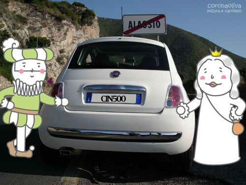 一緒に旅してくれて有難う！キミのことは忘れないよ～！さあさ、ここでアラッスィオともさよならですぞ！