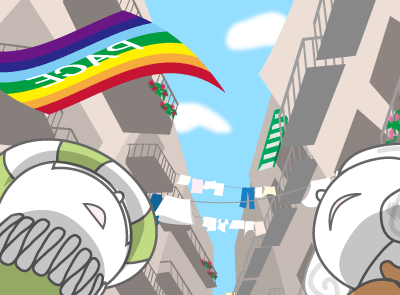 やあ、洗濯物がはためいておりますねぇ〜