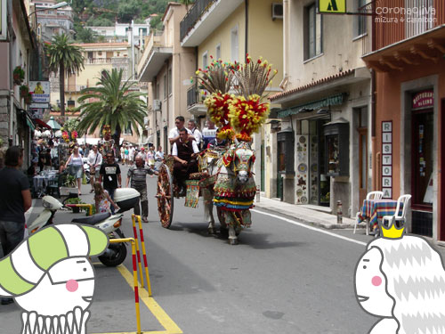 やや、今日は何かのお祭りですかねぇ？」「馬フンも大放出ですねぇ」