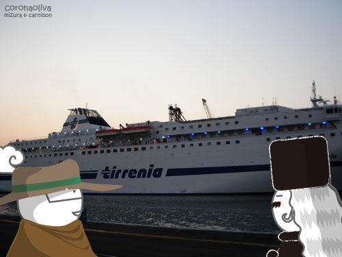 「あれが今日乗るボクたちのと同じお船だねぇ、ミヅーテル」「明日にはもうナポリ星よ、鉄ボン」