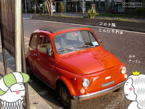 まずはパレチンさんにご挨拶を