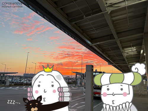 梅田からの空港バスは1本見送るほどの大盛況っぷり