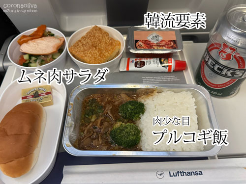 パンはできれば非常食用に個包装でお願いしたい