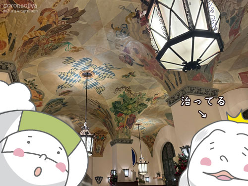 遅くても大盛況！荘厳な天井画すなぁ～