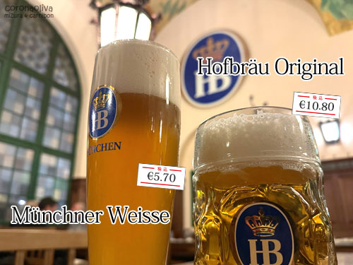 厨房が終了しドリンクのみの提供