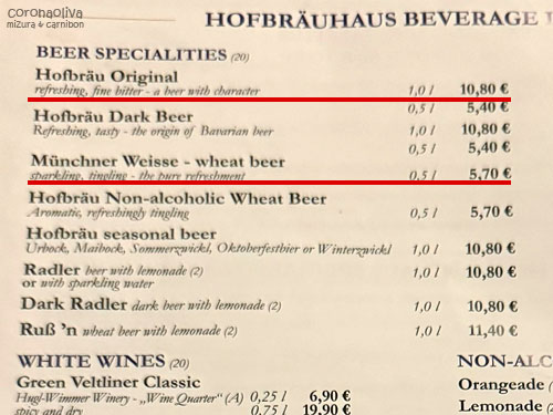 ドゥンケル（黒）よりバイツェン（白）のマース（1ℓ）作ってくれ