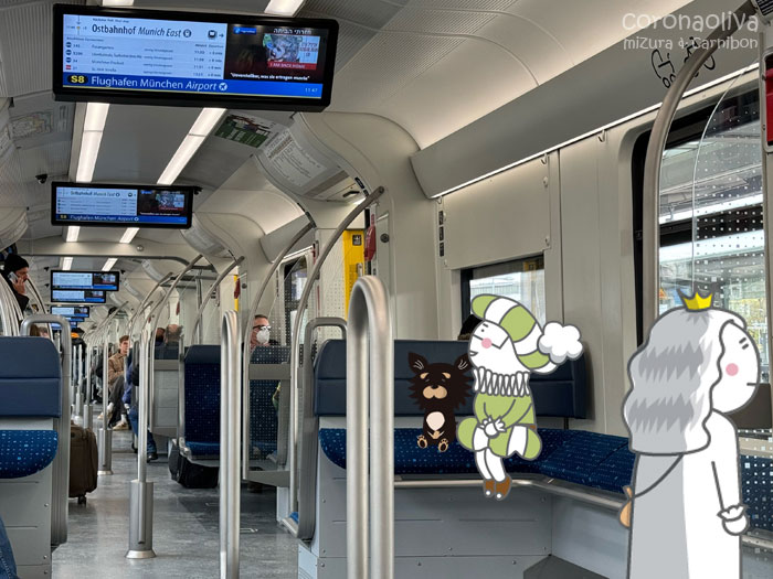 新車両なのかすこぶるキレイ