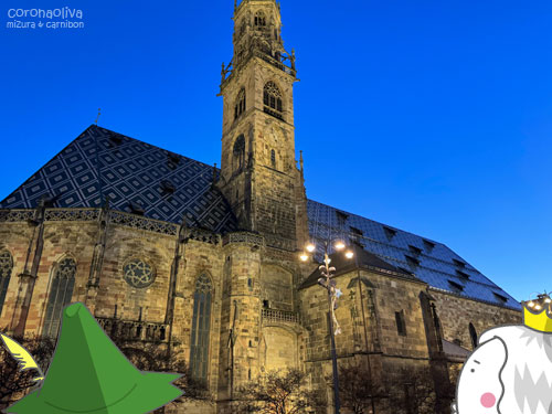 「5年ぶりのメルカティーノですねミヅーラさま」「はて、帽子がいつのまに・・・」