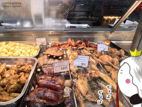 朝8時からゴリゴリの惣菜もスタンバイ