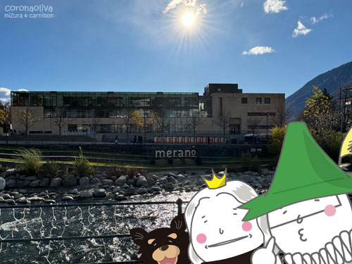 Passirioっちゅー川沿いがメルカティーノ会場でござんす