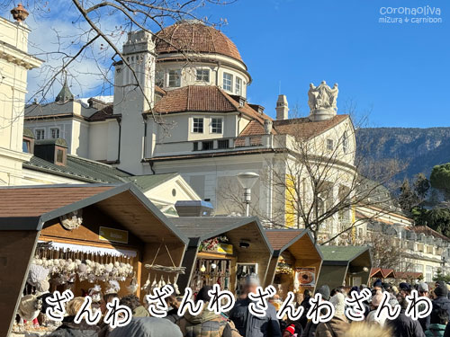 しっかりした木のブースになっとりま