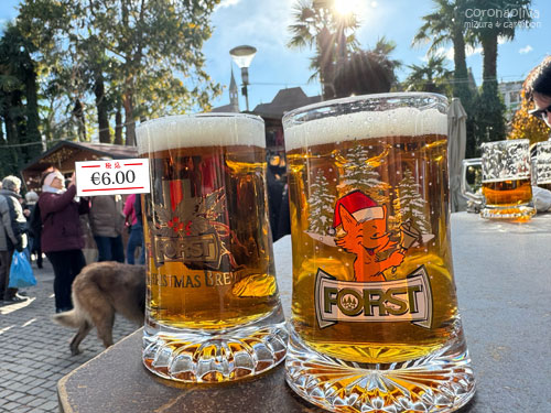 晴れた昼間に呑める幸せ