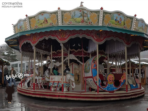 メリーゴーラウンドもあるでよ~