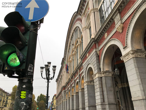 こちらがポルタ・ヌオーヴァ駅でござんす