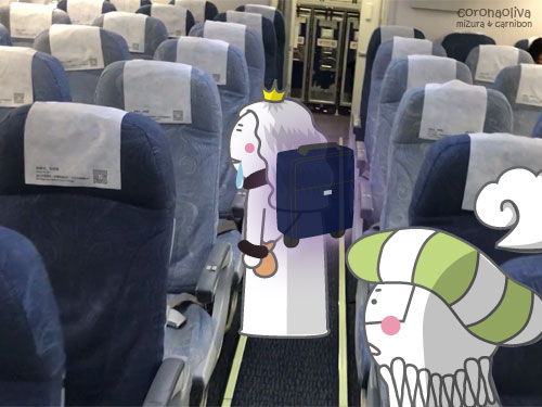 「機内食をもっさもっさする所存ですよぉ」「すはっ!ミヅーラさまの背後にスケさんの生霊が!」