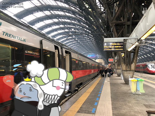 ささ、列車でトレントへ向かいましょう、ミヅーラさま