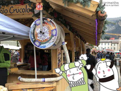 これこれ!ホースに見えてサラーメなんですよぉ!