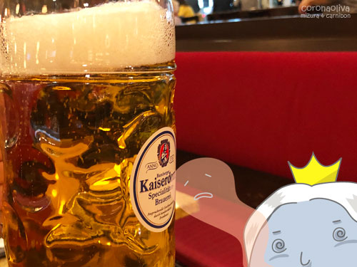 最後の〆のマースと昇天中のミヅーラさまですぅ