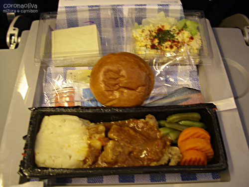 これは西洋食だすが、日本食はすきやき定食であったもよう