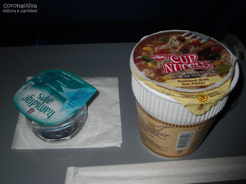 パッケージは海外製の日清カップヌードルさまだす～