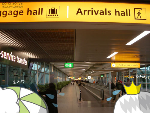 それ、カーニボン急ぎますよ〜！