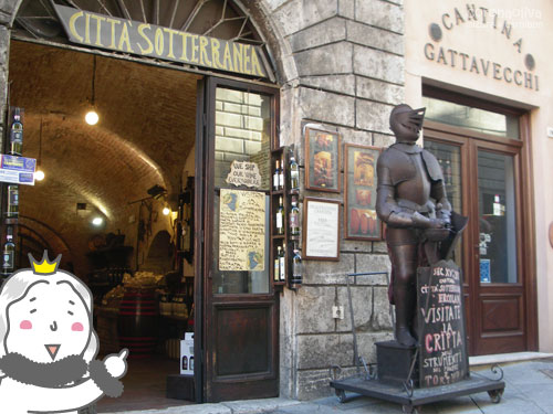 「お城のと似てますねぇ、カーニボン」「甲冑はたいていそんなもんでございますよぅ、ミヅーラさまぁ」