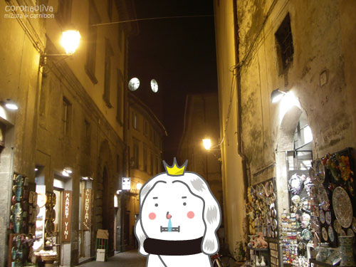 お寒いのが伝わってまいりますよミヅーラさまぁ